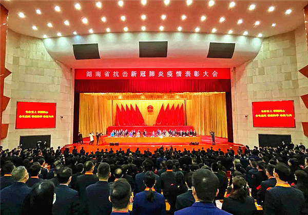 微信图片_20201209121127.jpg