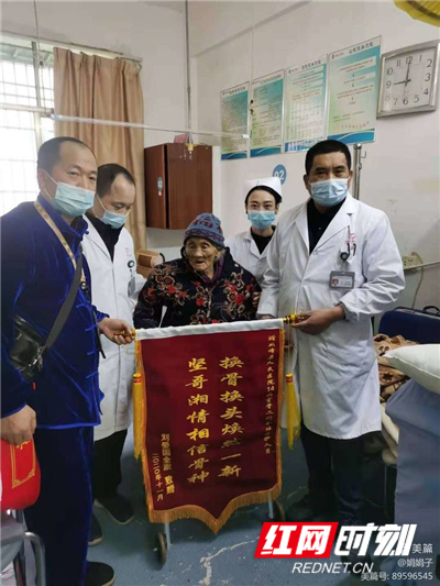 微信图片_20201209094956.jpg 微信图片_20201209094956.jpg