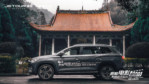 图片8.jpg