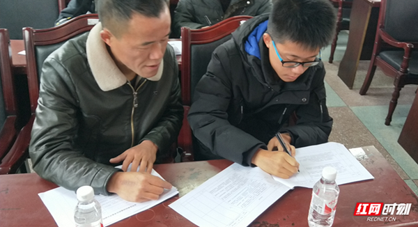 2_副本.png 2_副本.png