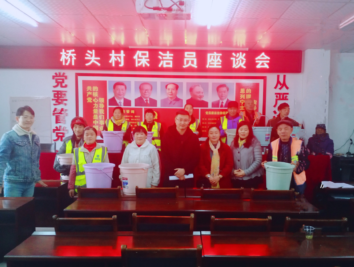 马云飞2.png