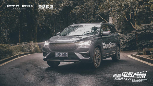 图片9.jpg