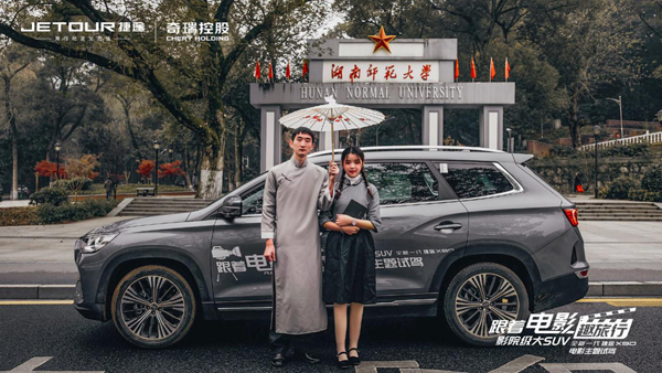图片7.jpg