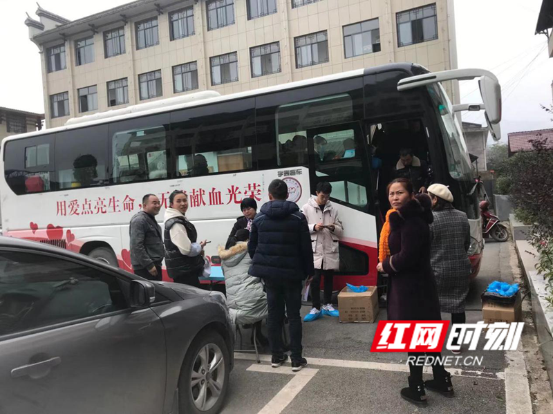 义务献血_副本.png 义务献血_副本.png