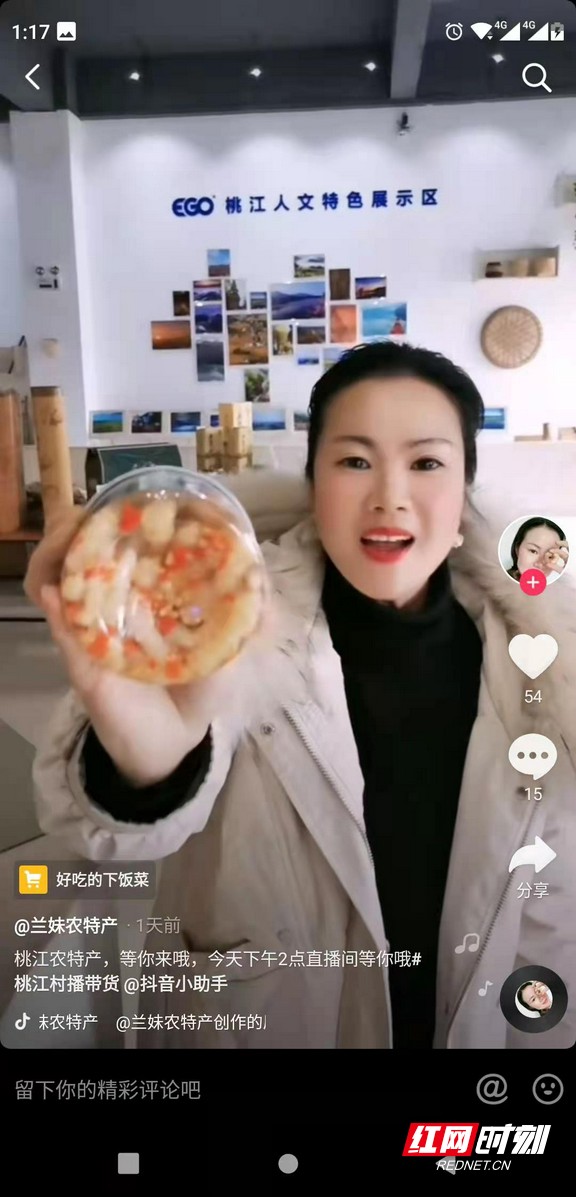 微信图片_20201211191117.marked.jpg 微信图片_20201211191117.marked.jpg