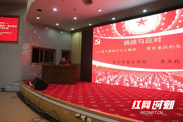 微信图片_20201211200233.jpg 微信图片_20201211200233.jpg