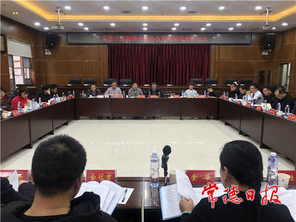 微信图片_20201210151925_1607585397478_副本.jpg