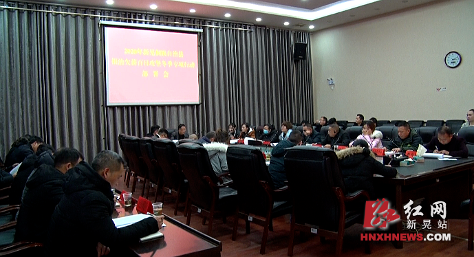 微信图片_20201212134219.png