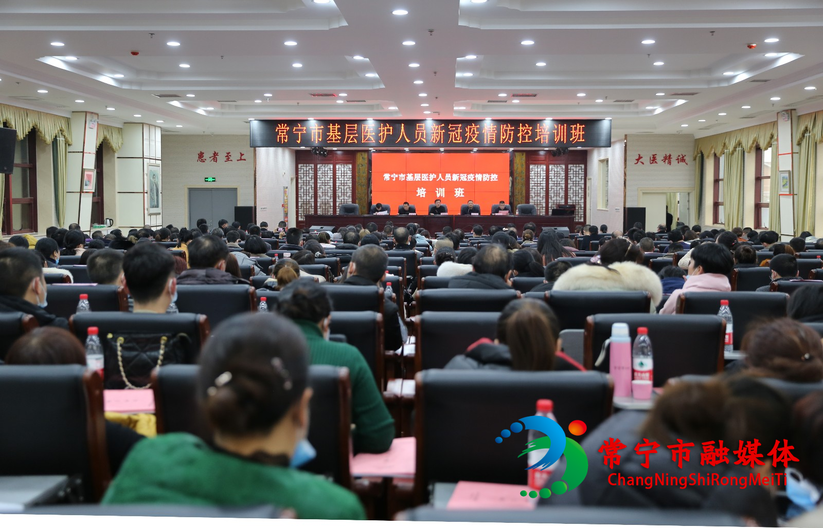 培训班 (2).jpg