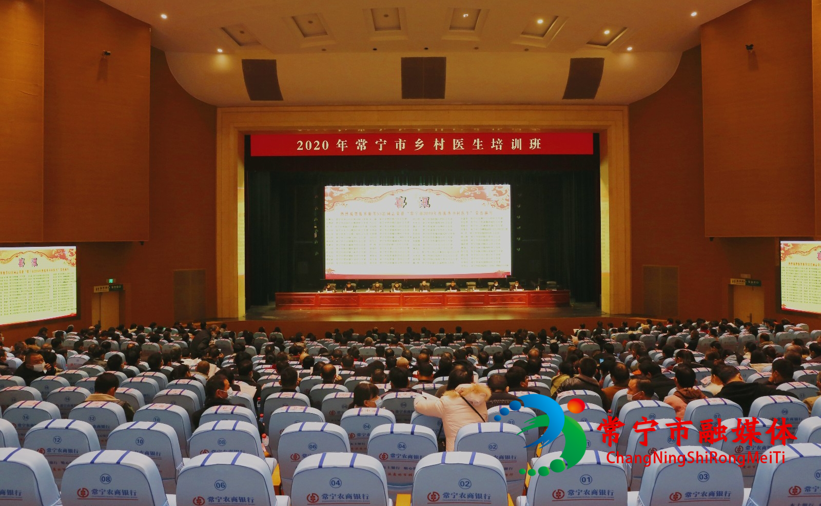 培训班 (3).jpg