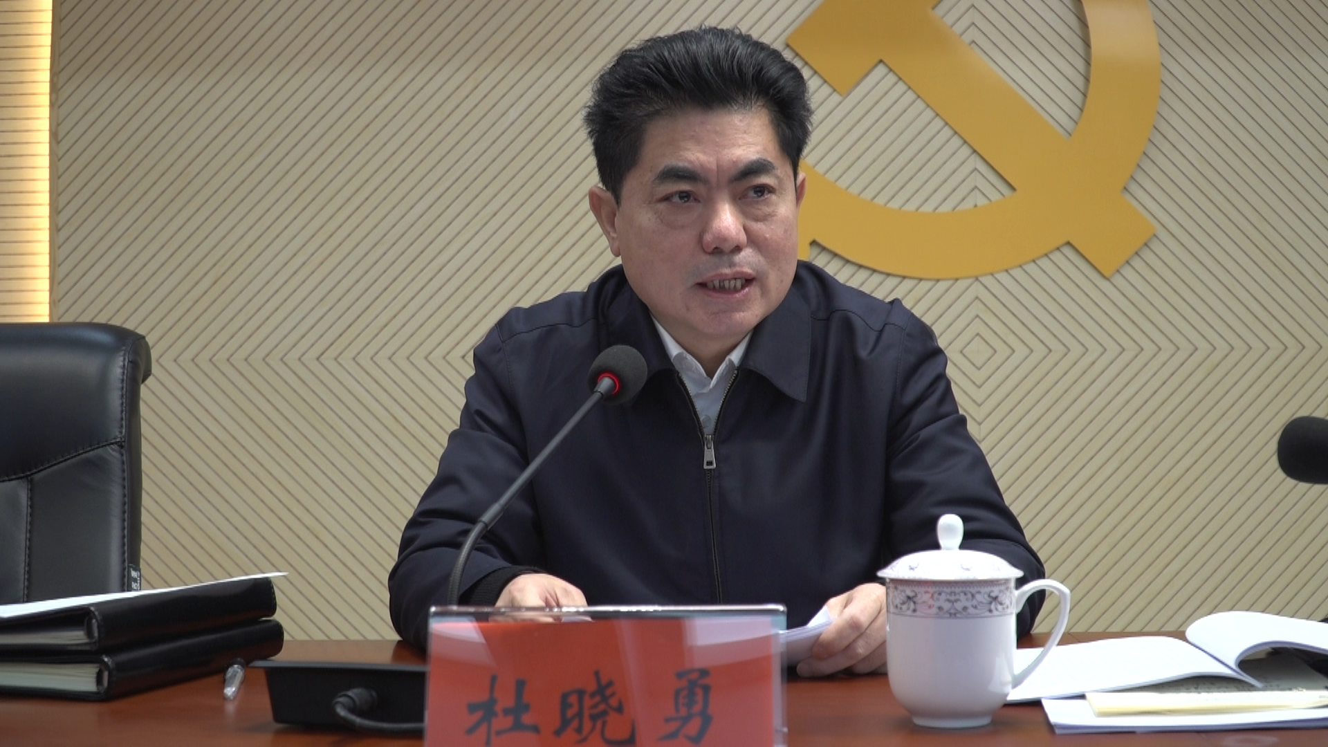 泸溪:召开学习贯彻党的十九届五中全会精神省委宣讲团湘西分团报告会