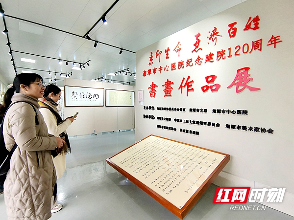 QQ图片20201212165221.jpg