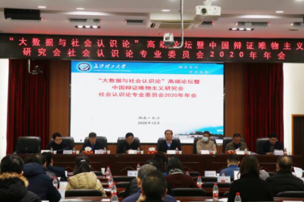 QQ截图20201212214750.jpg