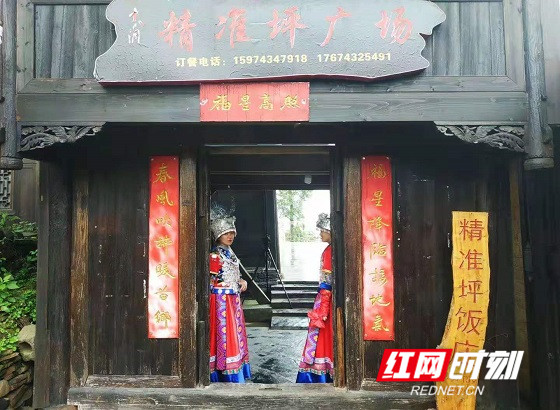 微信图片_20201212170842.jpg