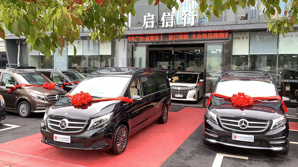 微信图片_20201212201257.jpg 微信图片_20201212201257.jpg