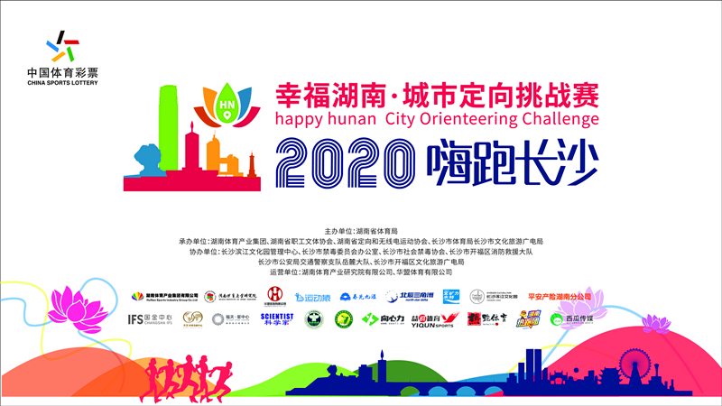 微信图片_20201212181355.jpg 微信图片_20201212181355.jpg