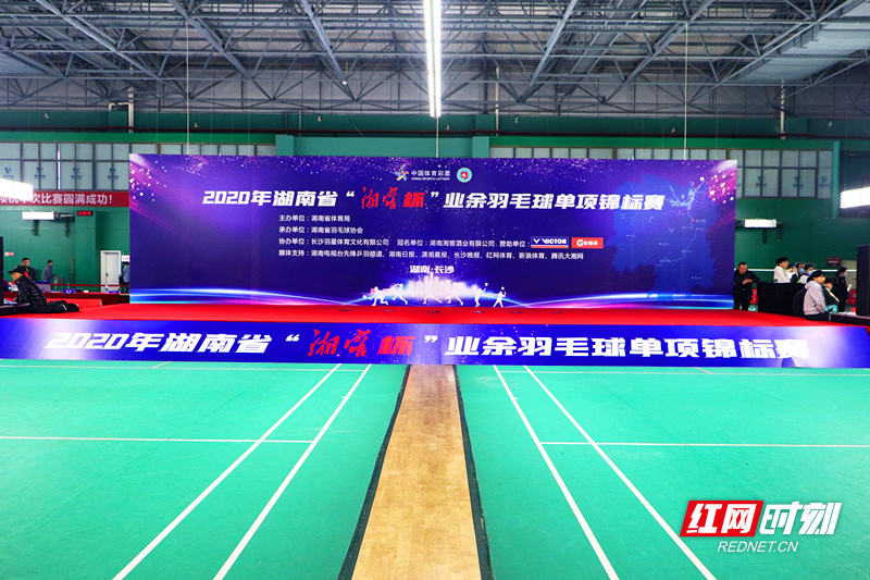 微信图片_20201213155043.jpg