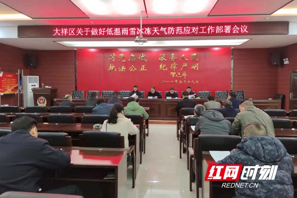微信图片_20201213214706.jpg