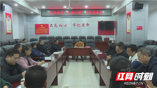 暴风截图2020121125465556_副本1.jpg