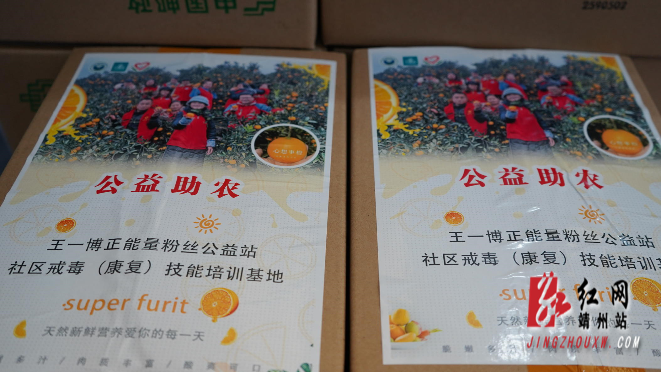 fcd7217b4bd9734d58d5b7ef4983a164232ba83a1607767594233_副本.jpg