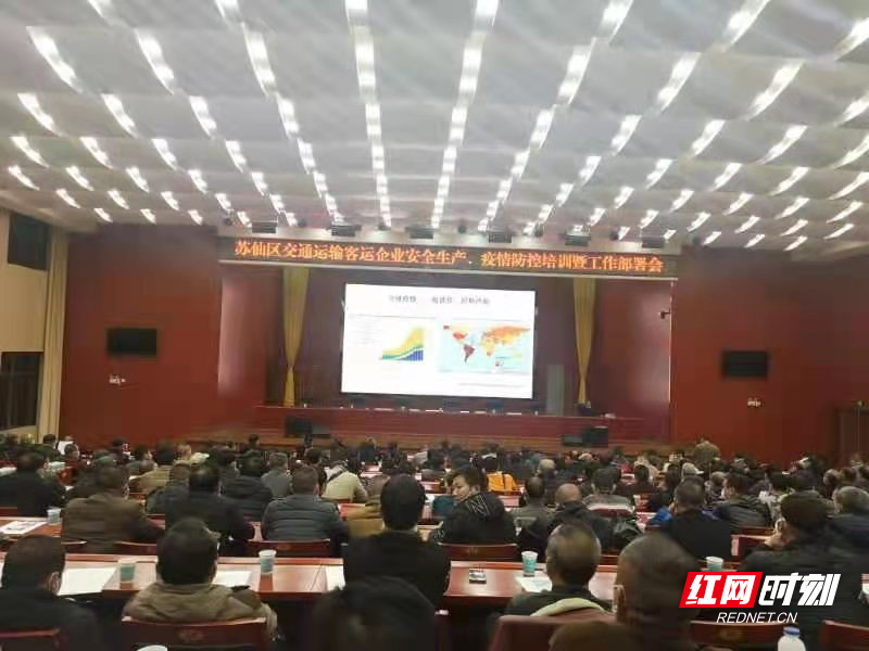 微信图片_20201214104312.jpg 微信图片_20201214104312.jpg