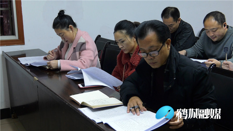 12-12 城北街道传达学习贯彻区委五届十次全会精神.mp4_20201214_151127.961.jpg