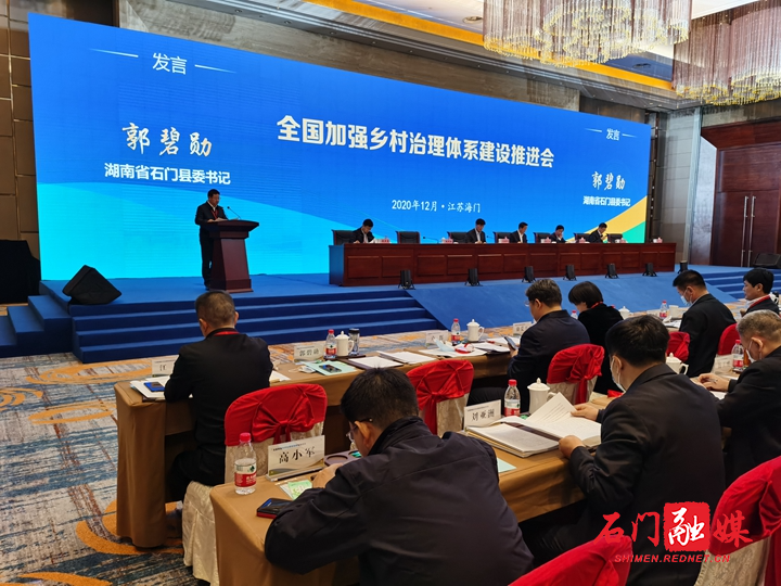 微信图片_20201214113919.jpg