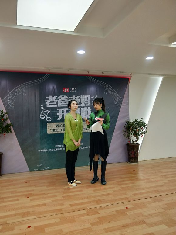 mmexport1607910274032_副本.jpg