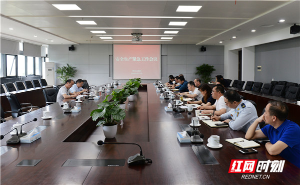 微信图片_20200501213157_副本.jpg
