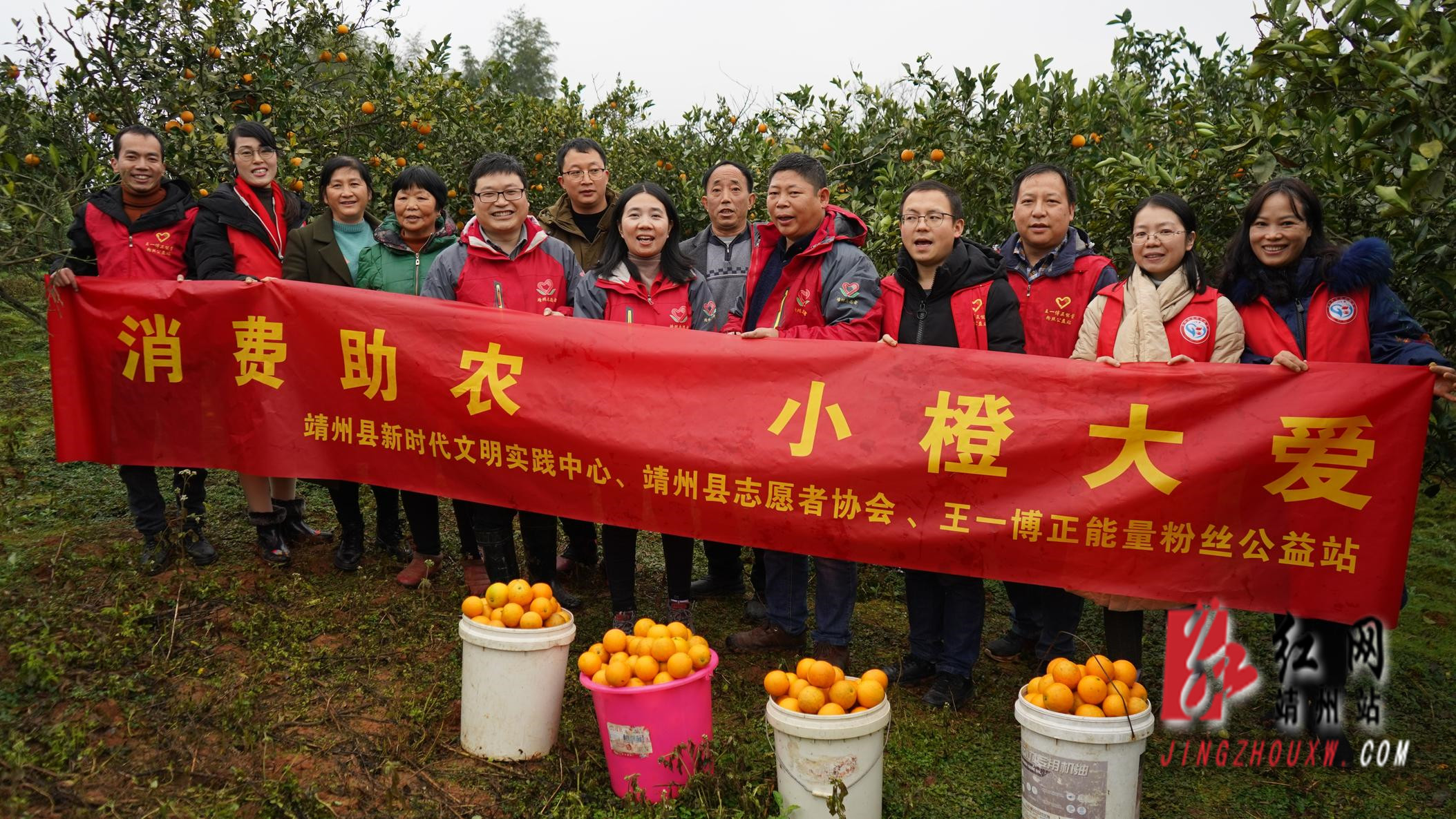 c9b906ebd092e2982df66c8efdfde4d2d3342de31607767496408_副本.jpg