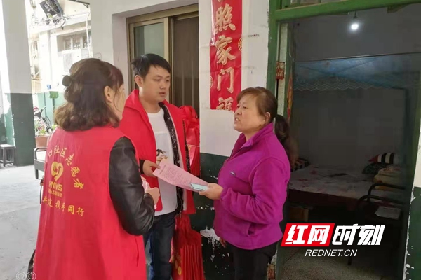 微信图片_20201214164706.jpg