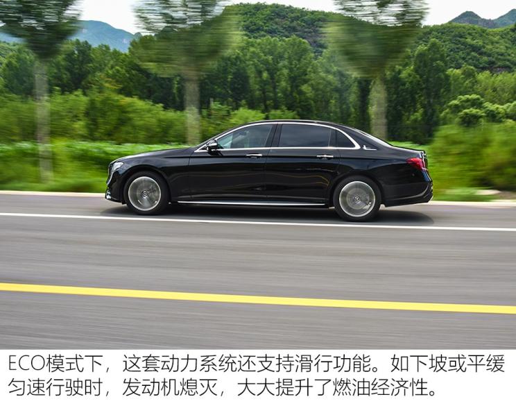 北京奔驰 奔驰E级 2020款 改款 E 260 L 运动型
