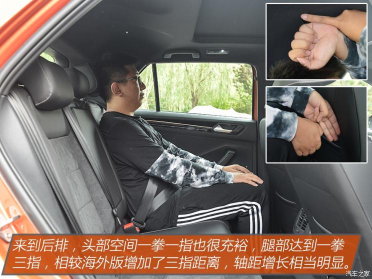 一汽-大众 T-ROC探歌 2018款 280TSI DSG四驱豪华型 国V