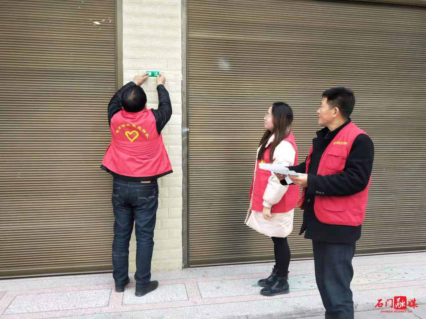 图片3.png