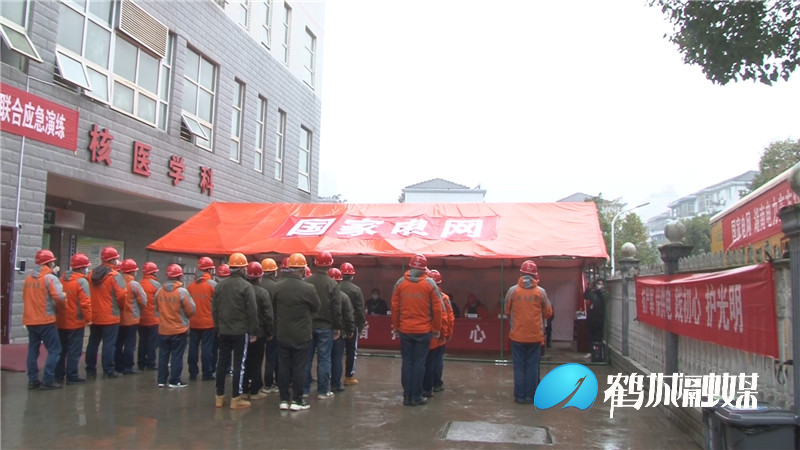 毛克文 节约用电.mp4_20201215_153141.552.jpg