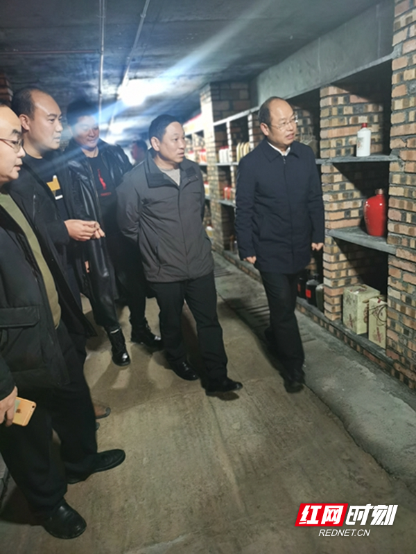 微信图片_20201214193442.jpg