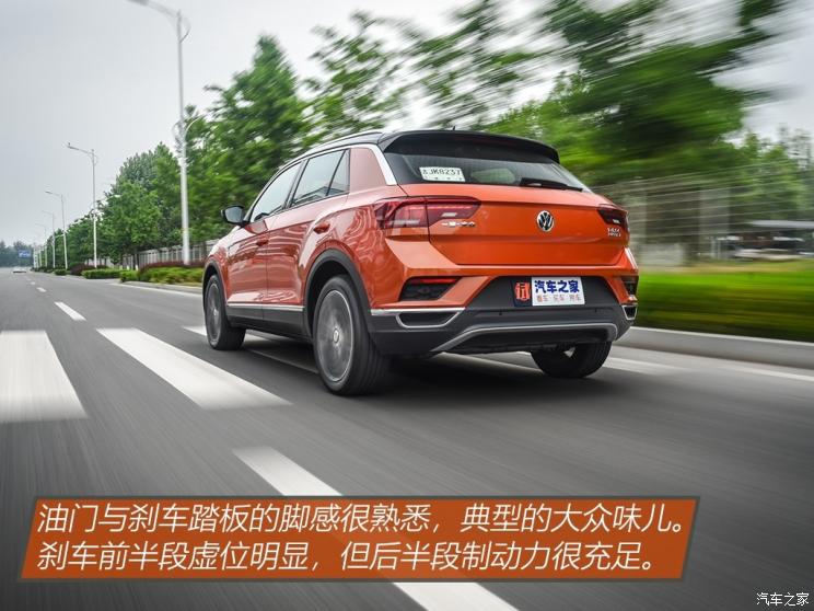 一汽-大众 T-ROC探歌 2018款 280TSI DSG四驱豪华型 国V