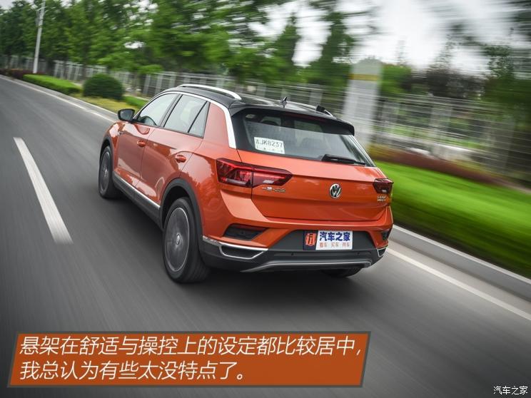 一汽-大众 T-ROC探歌 2018款 280TSI DSG四驱豪华型 国V