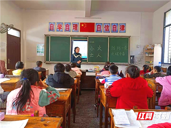 消防安全.jpg