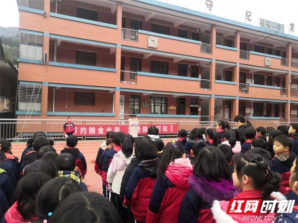 微信图片_20201215125120.jpg