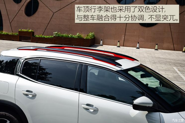 东风雪铁龙 天逸 C5 AIRCROSS 2019款 400THP 尊享型 国VI