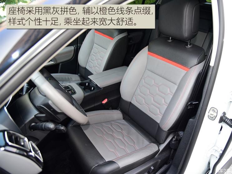 东风雪铁龙 天逸 C5 AIRCROSS 2019款 400THP 尊享型 国VI