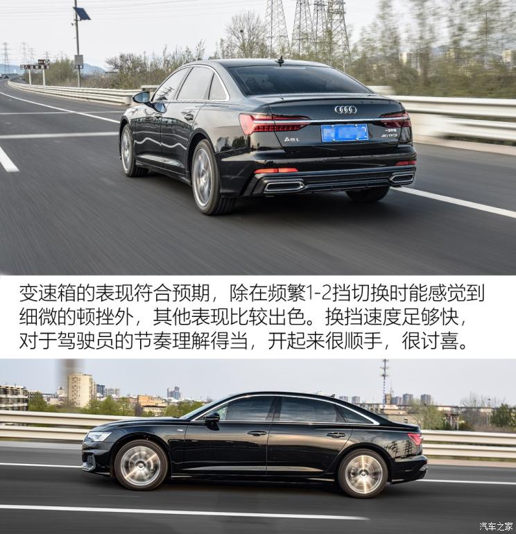 一汽-大众奥迪 奥迪A6L 2019款 40 TFSI 豪华动感型