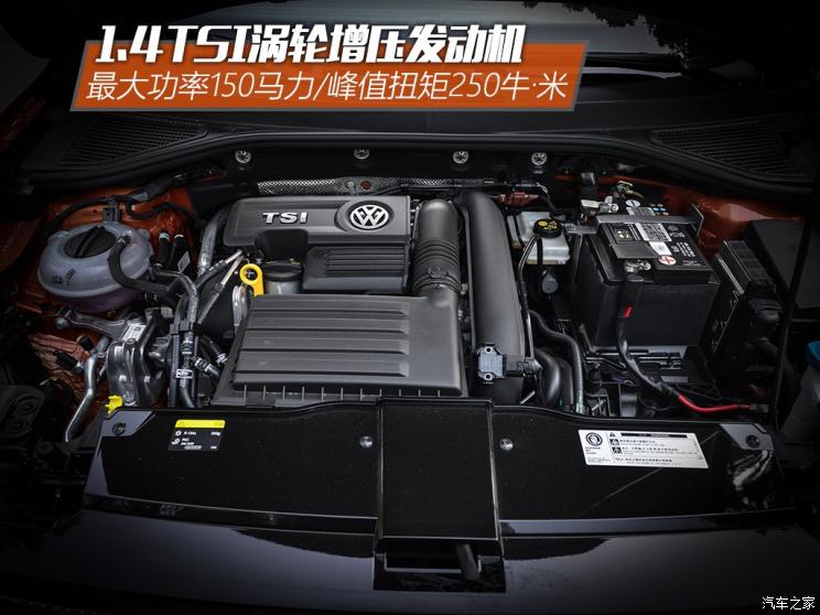 一汽-大众 T-ROC探歌 2018款 280TSI DSG四驱豪华型 国V