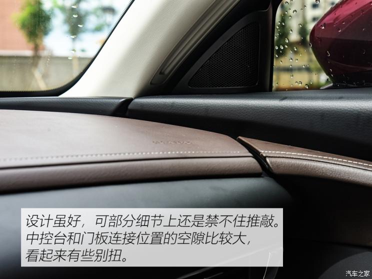 长安马自达 马自达CX-30 2020款 2.0L 自动尊悦型