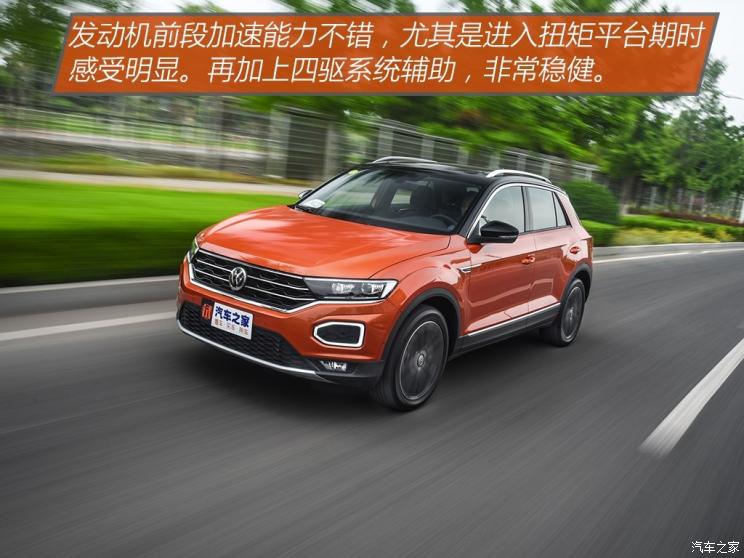 一汽-大众 T-ROC探歌 2018款 280TSI DSG四驱豪华型 国V