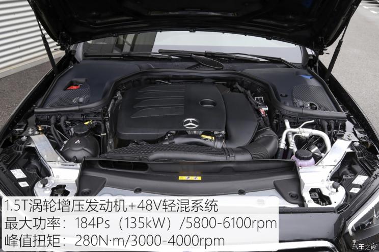 北京奔驰 奔驰E级 2021款 E 260 L