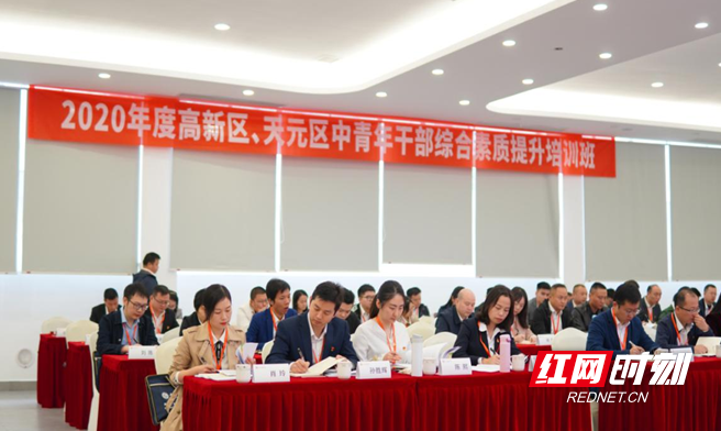 微信图片_20201216111104.png