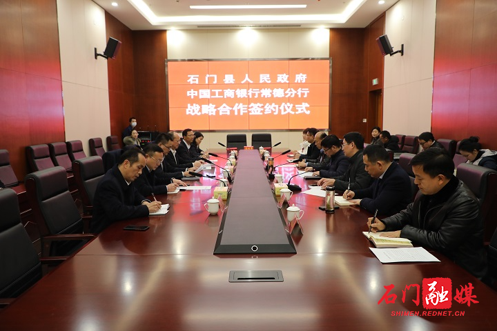 微信图片_20201216082856.jpg