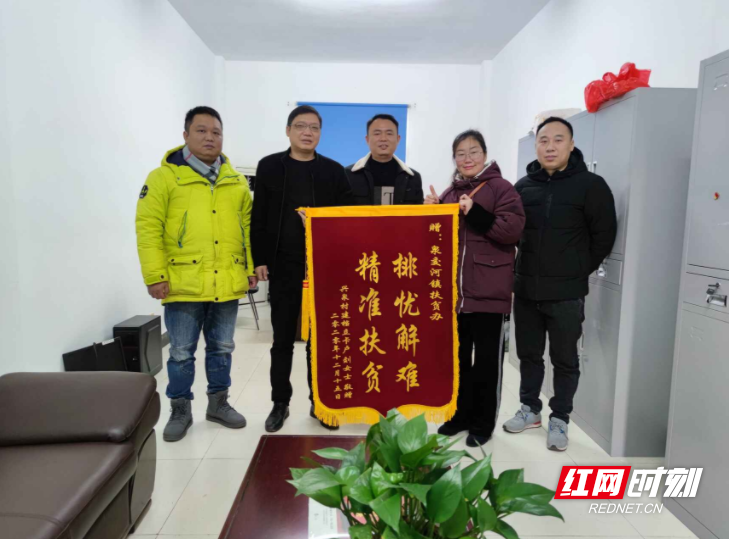 微信截图_20201216220514.png